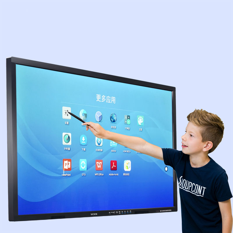 interactive whiteboard for conference