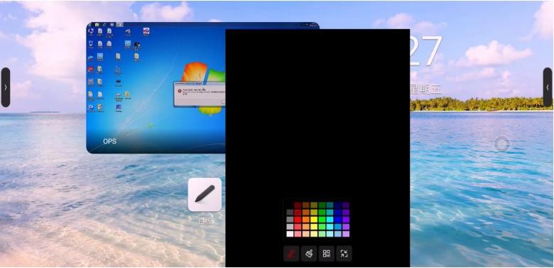 interactive whiteboard for classroom price
