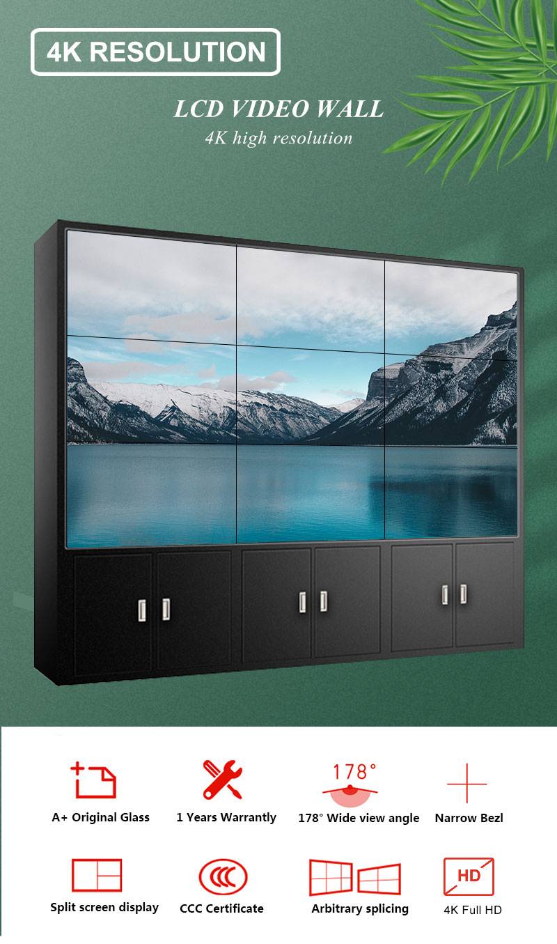 lcd video wall monitors