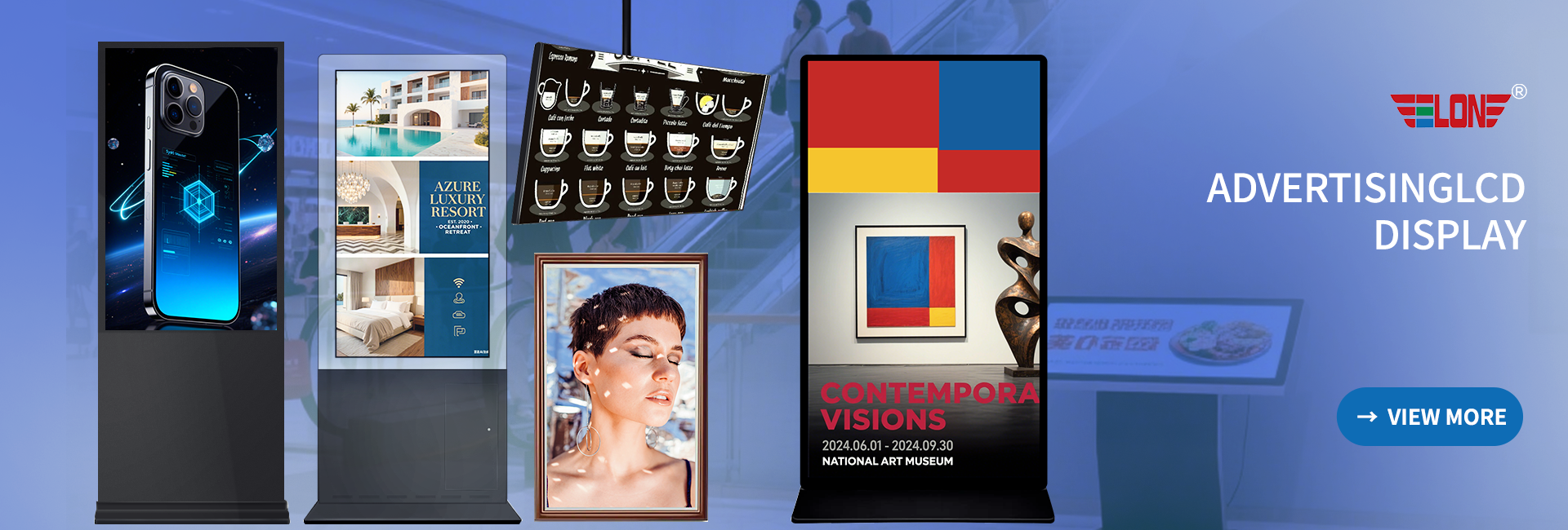 lcd advertising digital signage and display